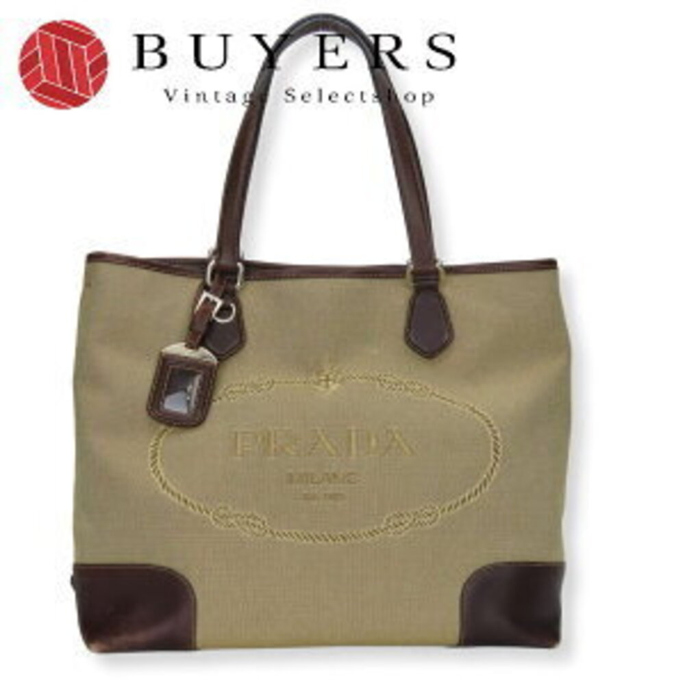 Prada Tote Bag Canvas Leather Beige Brown Logo Shoulder